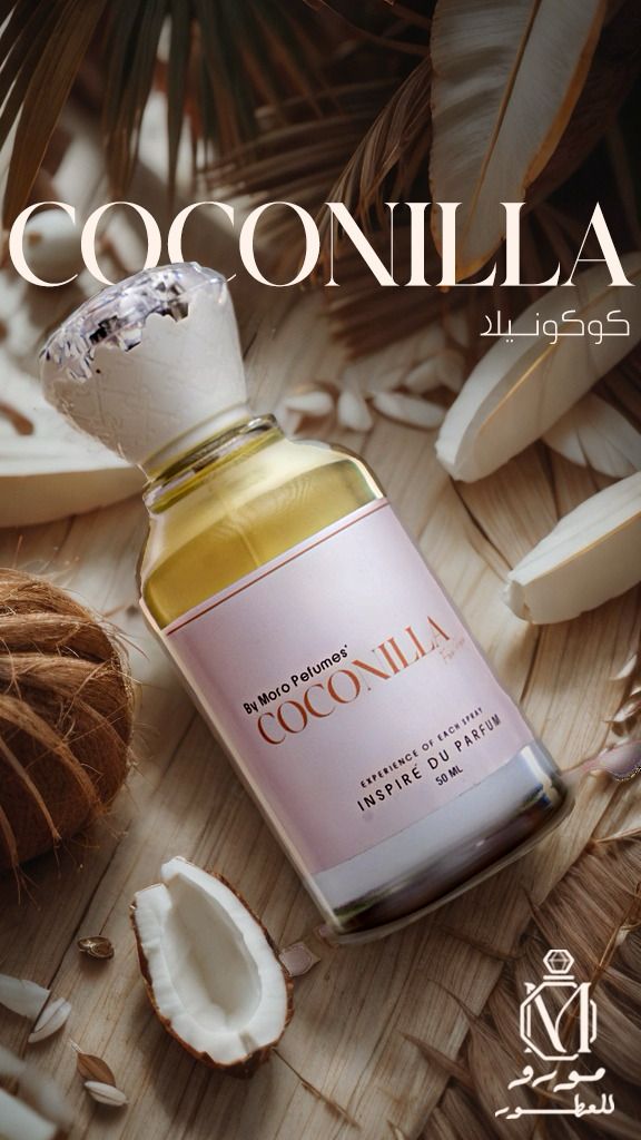 Coconilla + Tahara Musk Free